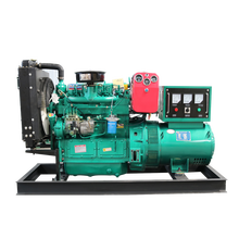 Factory Supply 25kw 30kva diesel generator soundproof silent open alternator generators  price for sale